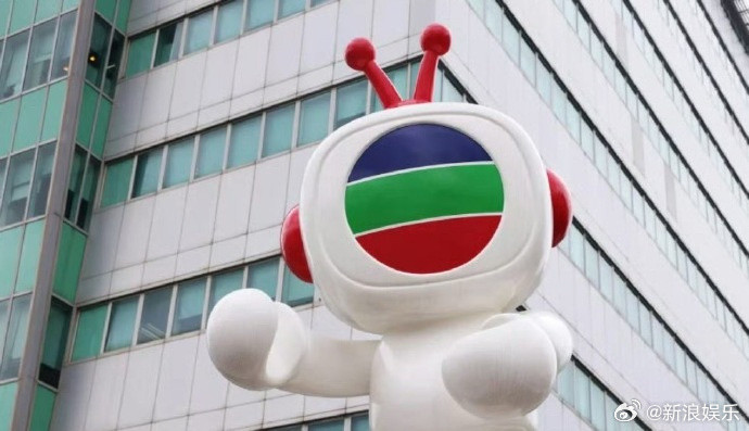 TVB将推出更多AI剧TVB更名25日，TVB发布2025年度业绩报告，集团自