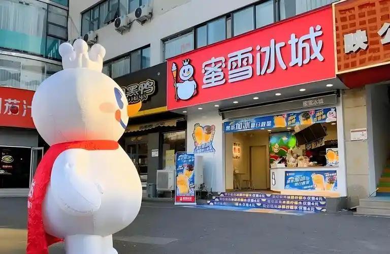 思考线下餐饮/奶茶连锁，为什么蜜雪冰城能够胜出一个数量？蜜雪冰城，为什么能开出