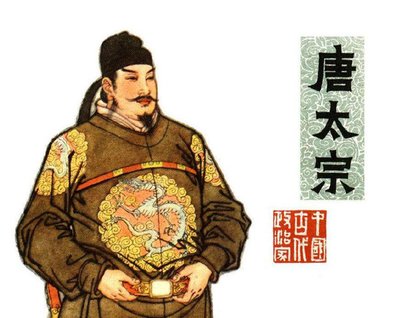李世民军事治国皆强，却因太子事留憾，他真算封建帝中水平最高吗？