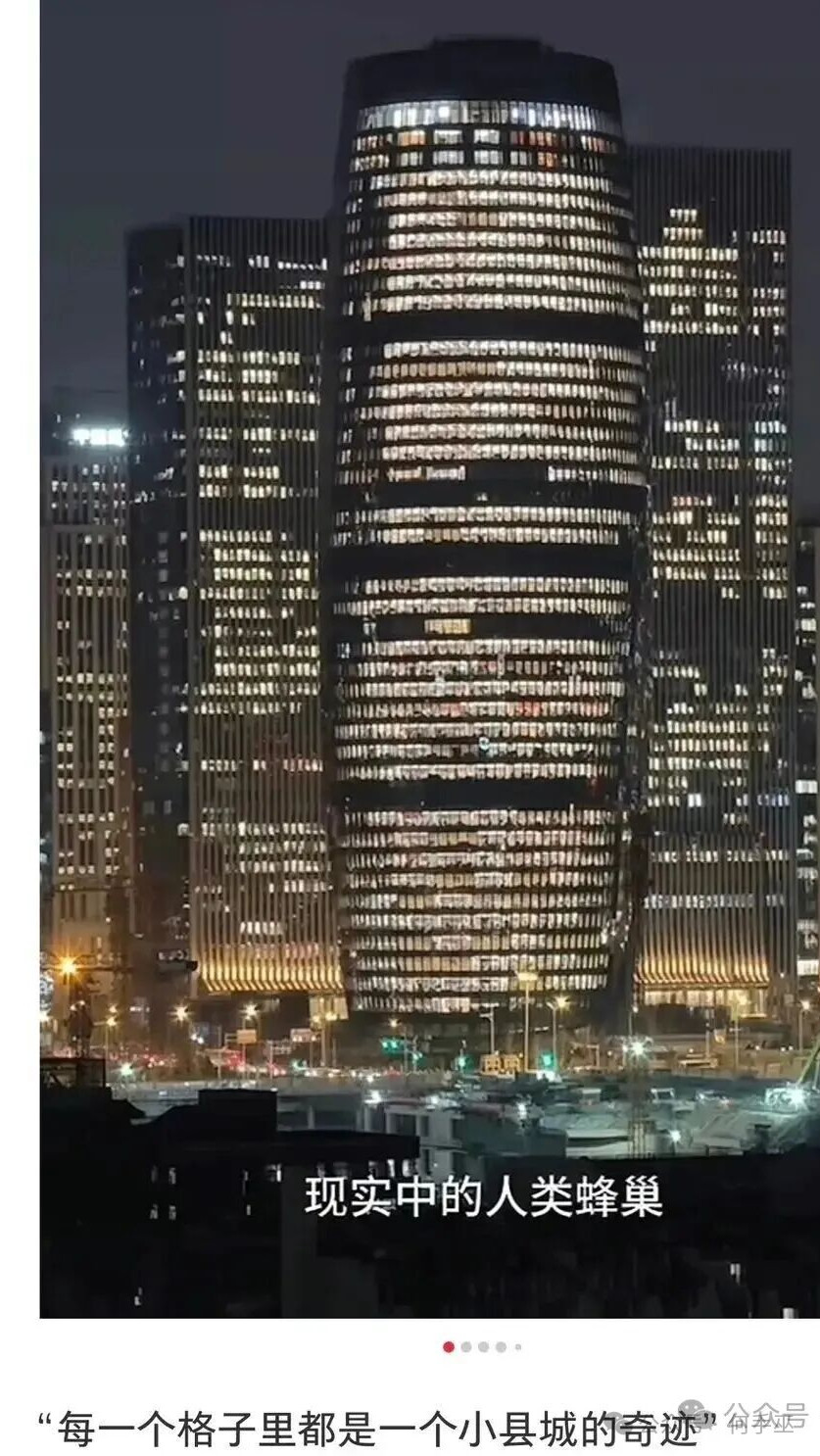 更多人发愁的是没工作