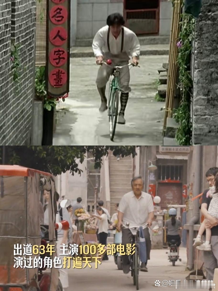 差点没认出来这是成龙，电影《过家家》这段花絮直到他骑到眼前才发现是龙叔，上次看他