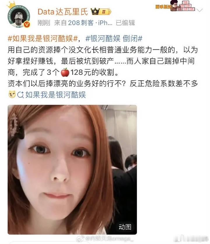 p2含金量还在增加