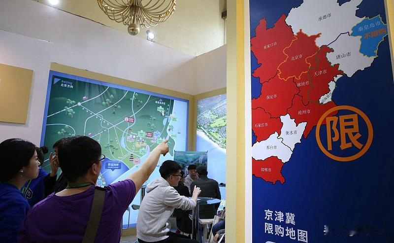 天津楼市：从8月官方数据来看，天津新房环比下跌0.2%，二手房环比下跌0.5