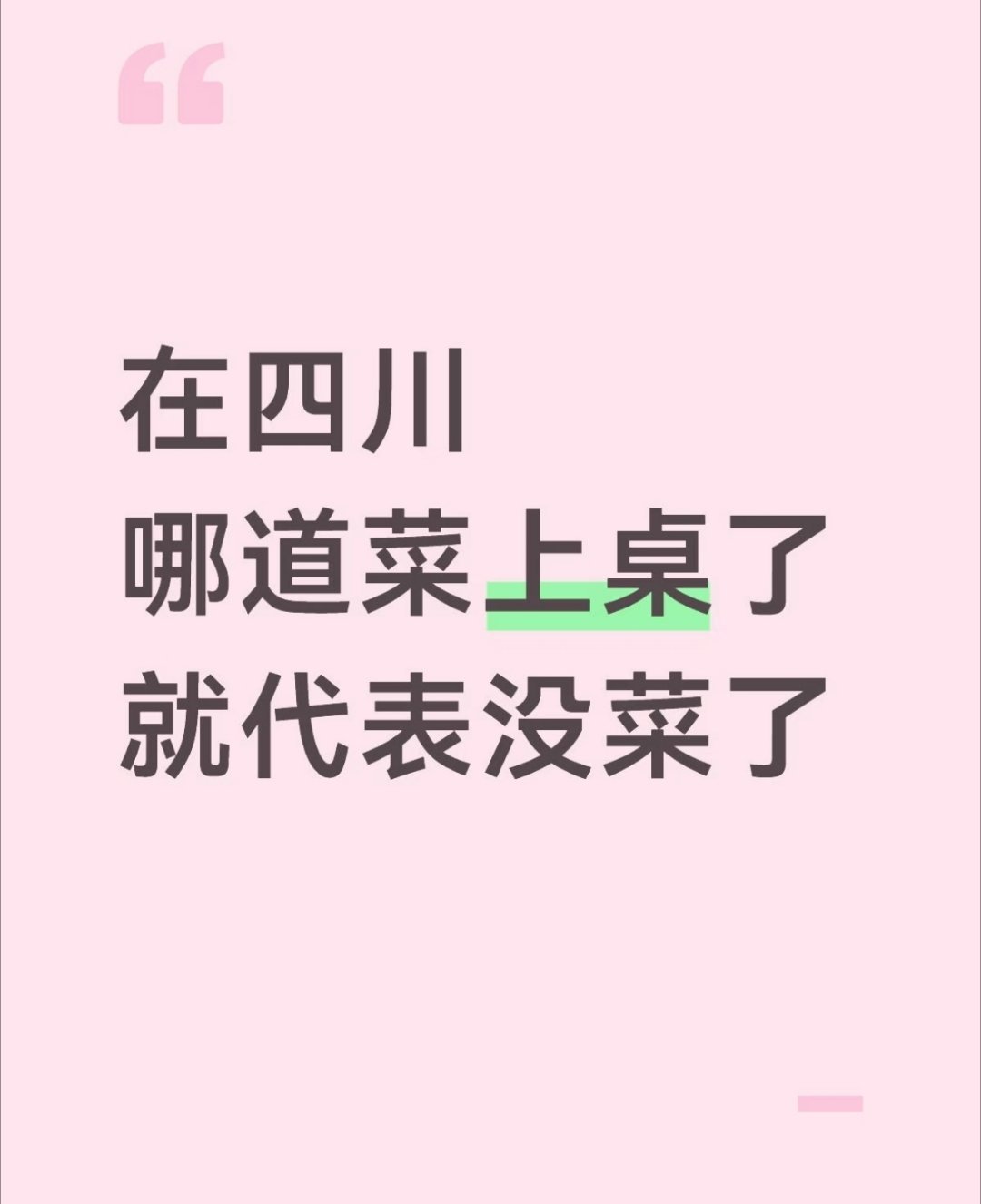 哈哈哈哈哈笑鼠