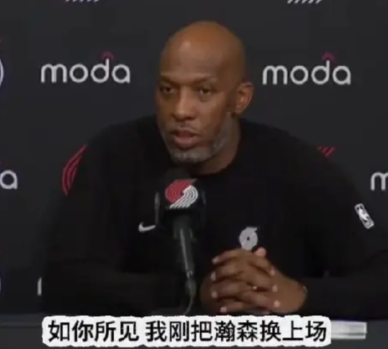 比卢普斯谈杨瀚森只上场5分钟:“我刚把杨瀚森换上去,森林狼就用小个阵容了。”