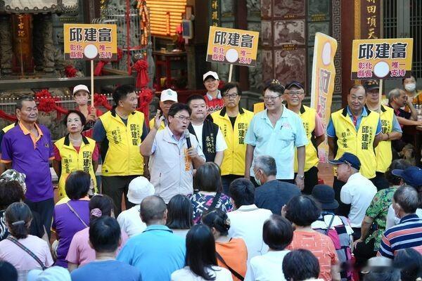 卓伯源爆料“投不下去”彰化基层炸锅　邱建富有信心胜选彰化县长王惠美拒绝为魏平