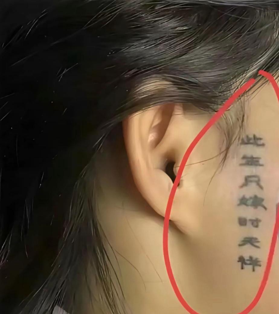 这要是分手了怎么办？