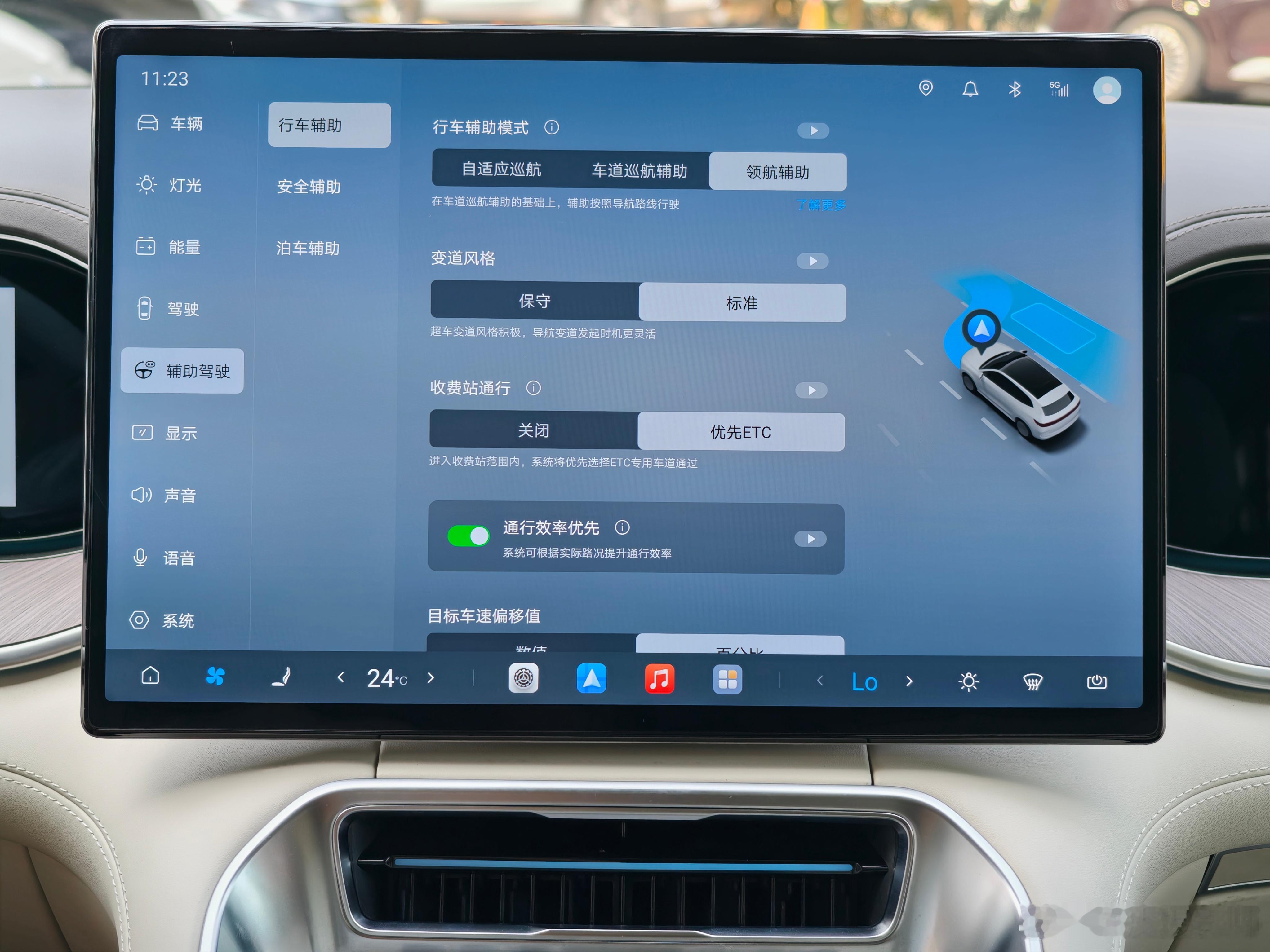 今天拿个腾势N9，试试最新全量的Momenta5.0，然后…开N9