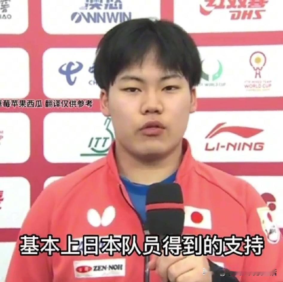 关于比赛现场一边倒喝倒彩，松岛辉空说得很清楚。他们都知道原因。松岛辉空说基本