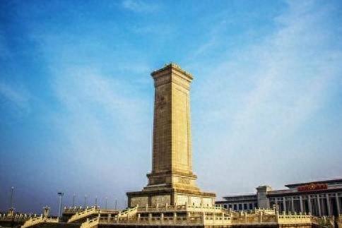 国民政府颁布《禁止诬蔑太平天国案》，凡污蔑太平天国者，重罚！1929年国民政