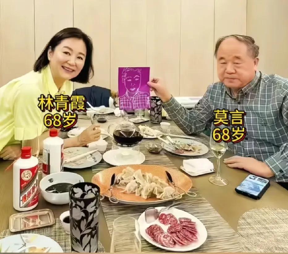 2023年，莫言到访林青霞香港家中时的一幕，顺便吃了一顿便餐，林青霞是华语影坛标