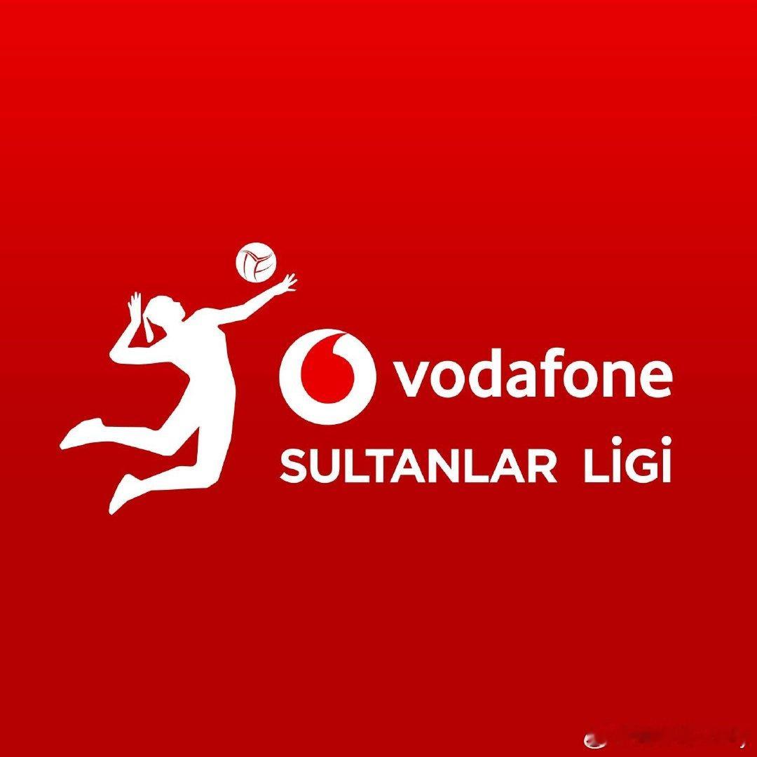 【26-27赛季土耳其女排俱乐部参加欧战情况队】第一名：瓦基弗银行→欧冠第二名：