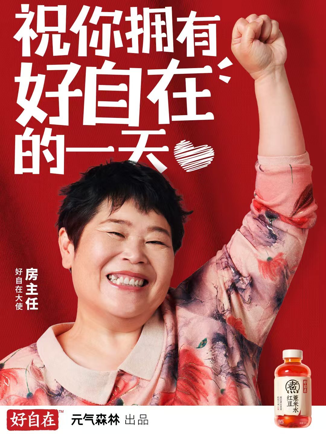 我们要到多大才会享受甜延迟满足有时像为人生预设了苦甜分明的结界，却忘了生活本是交