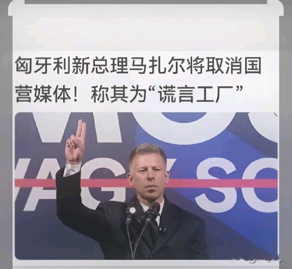 牛啊，这哥们头铁[？？？]，为他担忧为他愁。不知如今现实了？