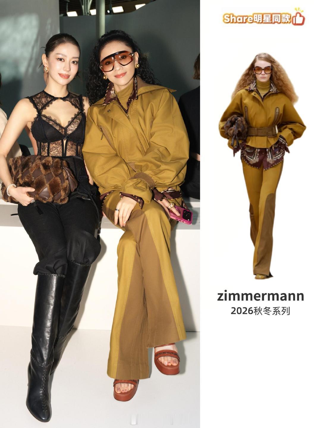 胡可×吉娜Zimmermann秀场再度同框梦回妻子浪漫旅行！胡可解锁姜黄复古工装猎装，又酷又飒，反差