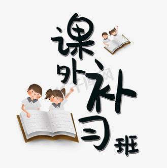 以后大学念不起就别念，大学生大城市没有岗位就会小城市或者农村老家种地。都卷在大城