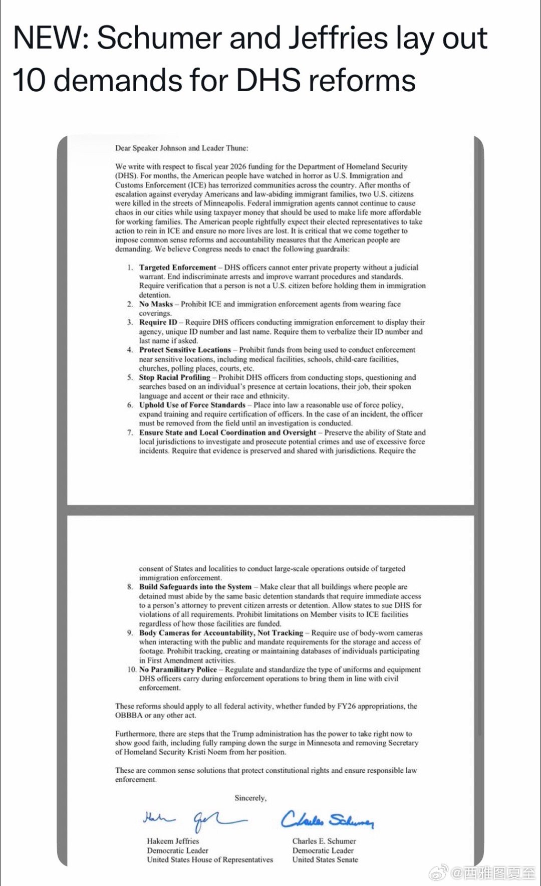 参众两院民主党领袖，联合发文，正式提出对“移民执法整改措施”的要求：抓人要有法庭