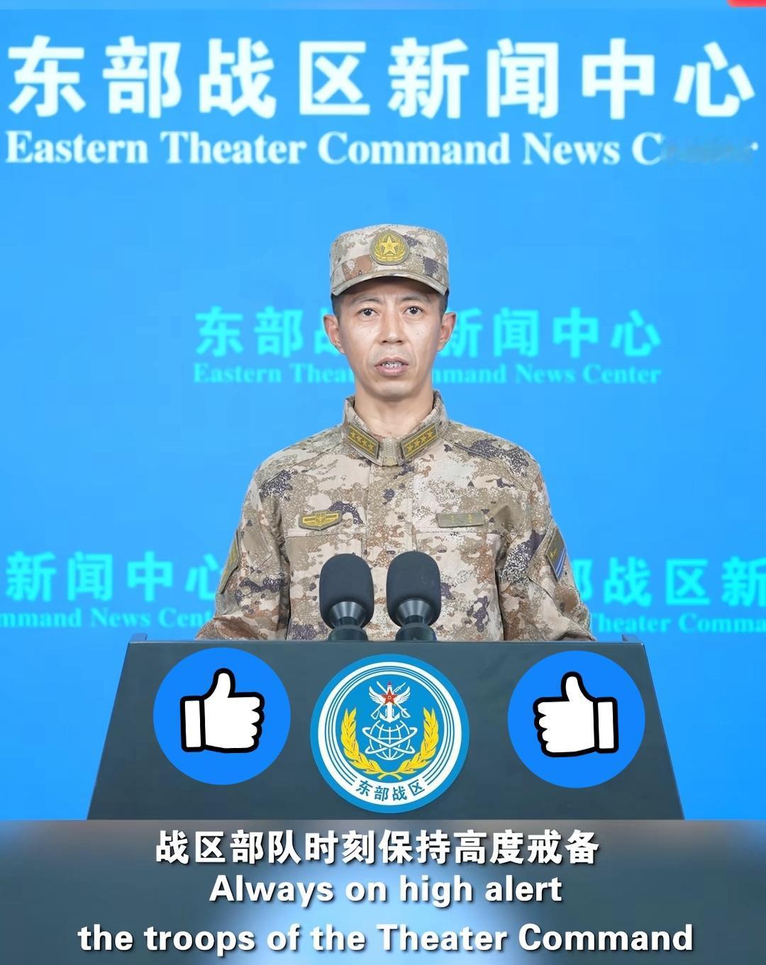 这次军演刚收官，支持名单一拉出来，还是那几个熟悉的“老面孔”。俄罗斯、朝