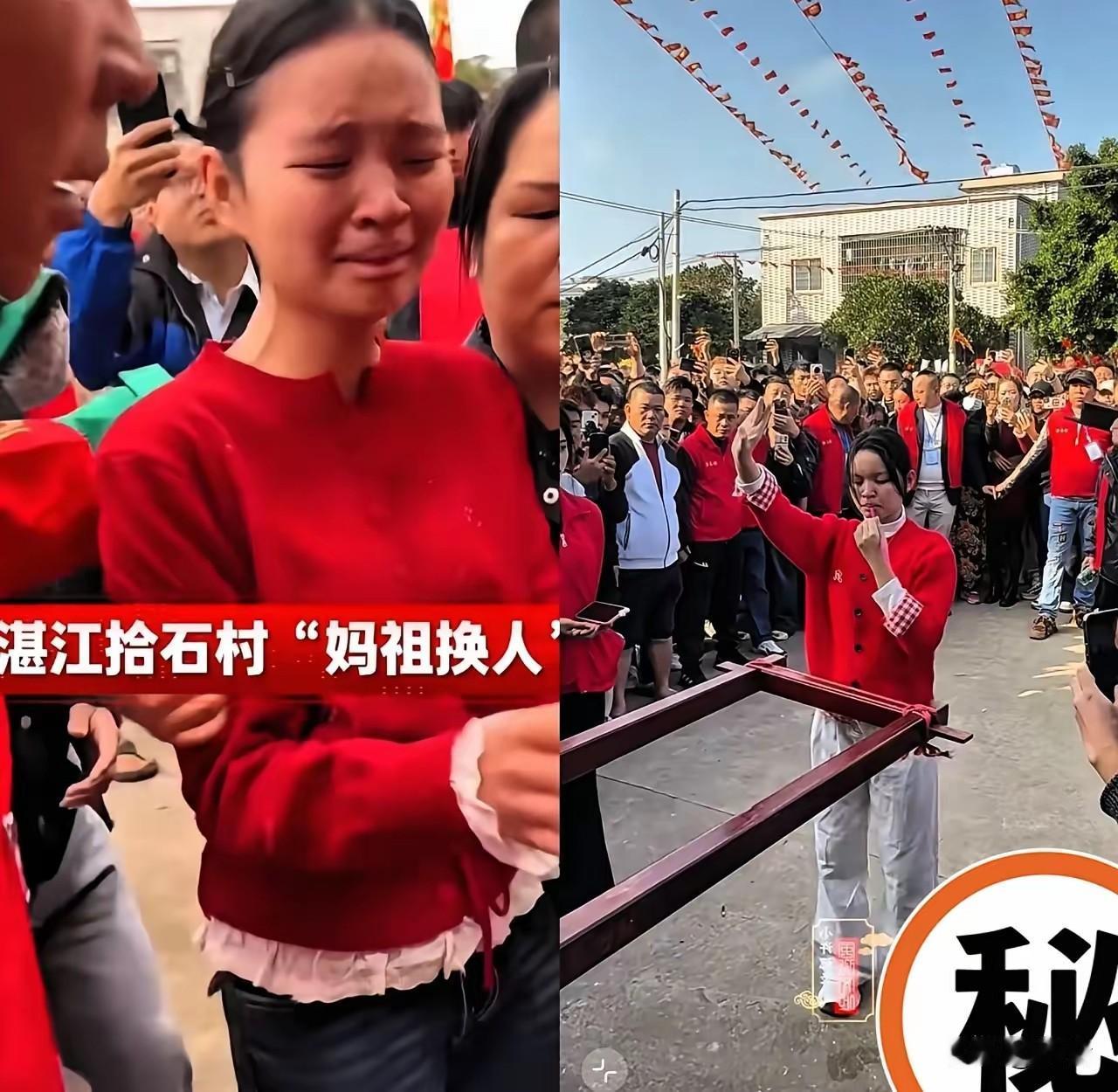 终于知道许老板为啥敢换妈祖了不是财大气粗，也不是赞助撑腰，说到底，是湛江妈