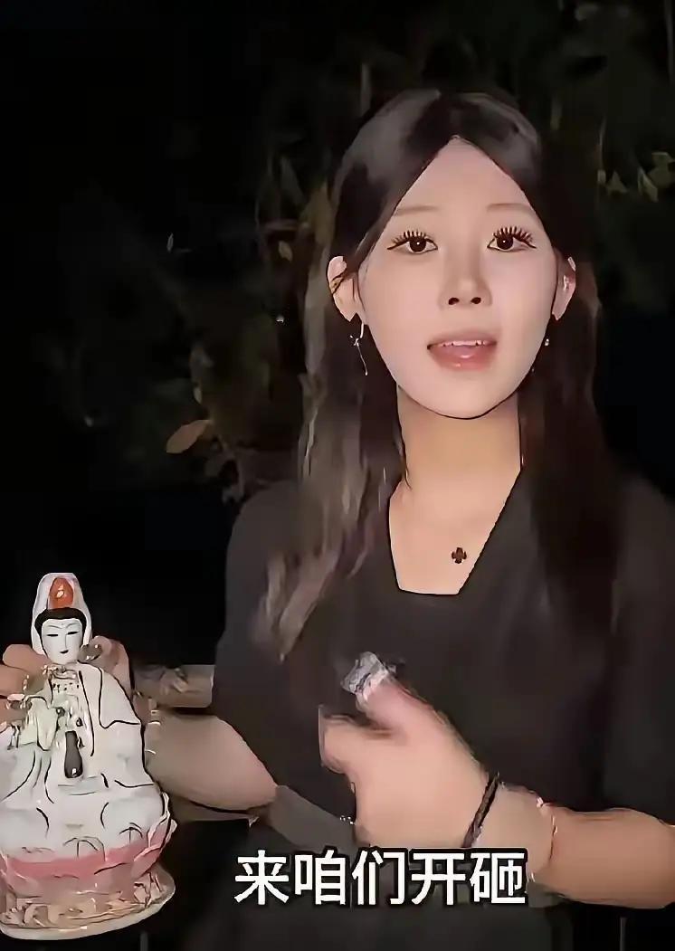 砸观音像就真的太过分了！忍不了！大慈大悲救苦救难观世音菩萨哪惹你了？百万网