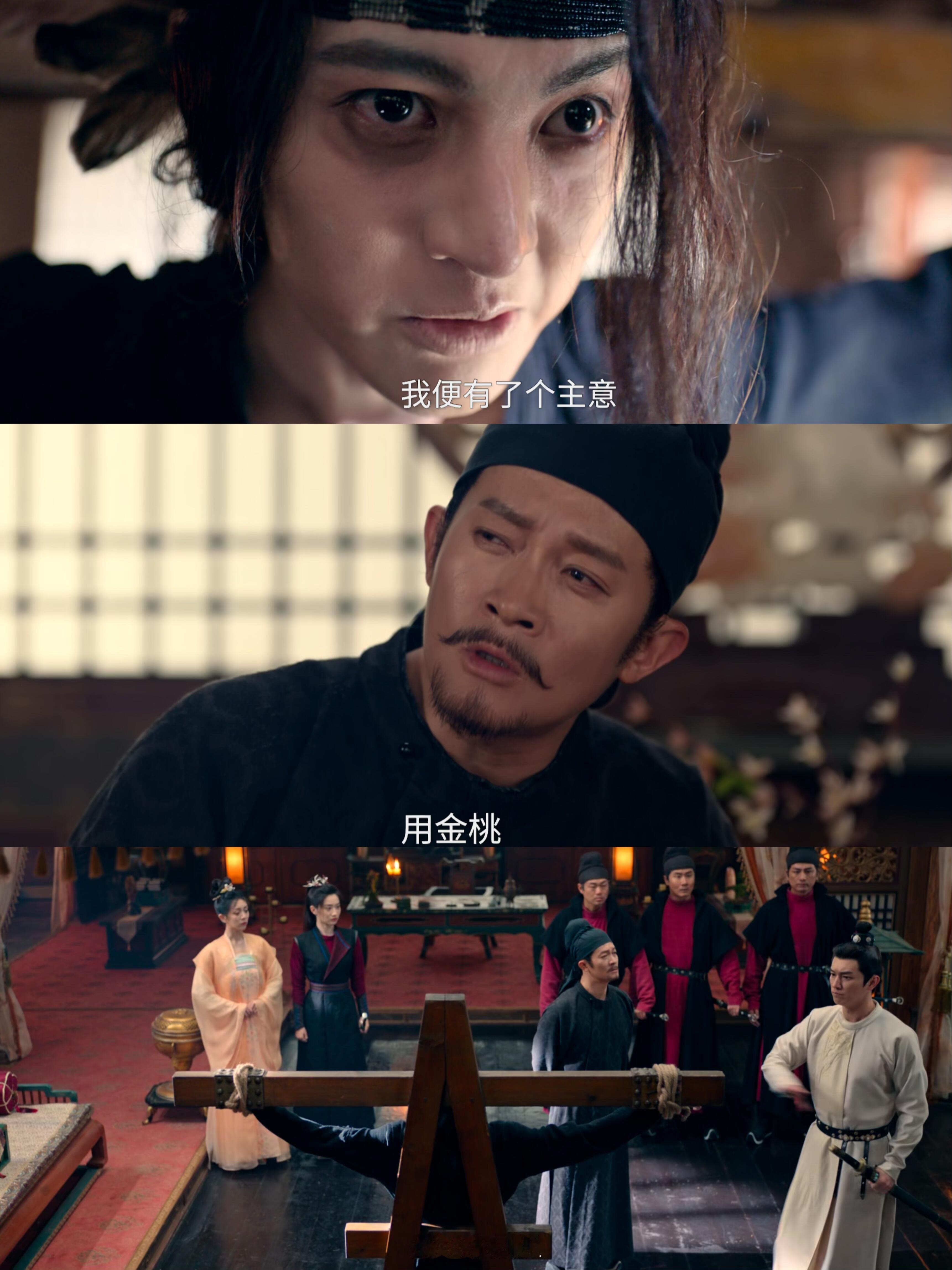 看完大结局了！我真的爱惨唐诡3的女性角色😭啊啊啊啊，一口气刷完《唐朝诡事录之长