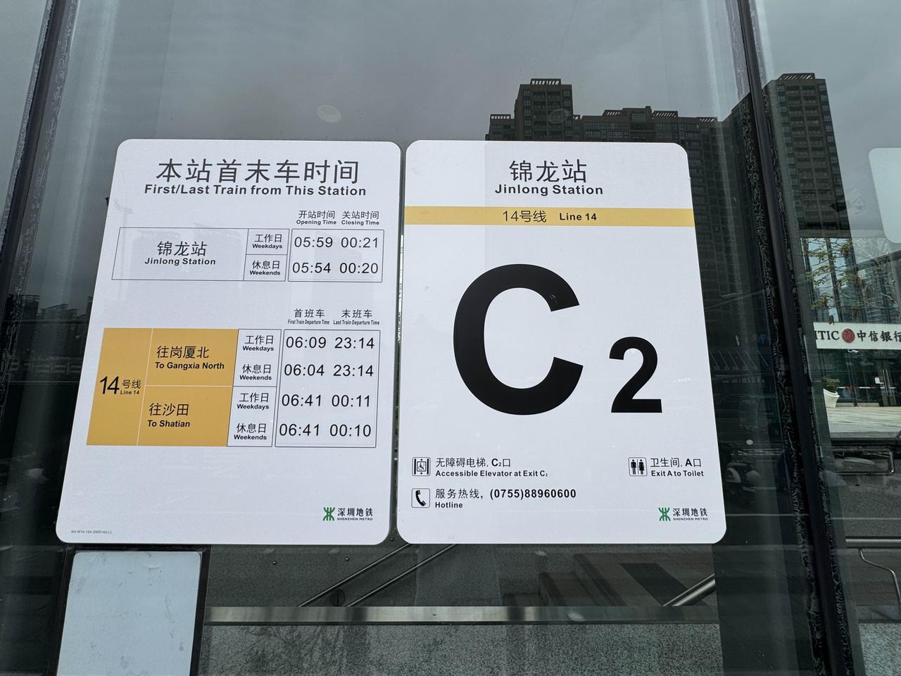 这个世界上最可笑的人是——自己买不起房，却天天嘲笑别人买房的人！这个世界上最