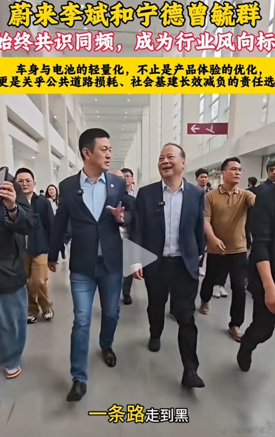 李斌说了一段话，我当场路转黑。不是因为他说的不对，是因为他说得太对了，对到让我害