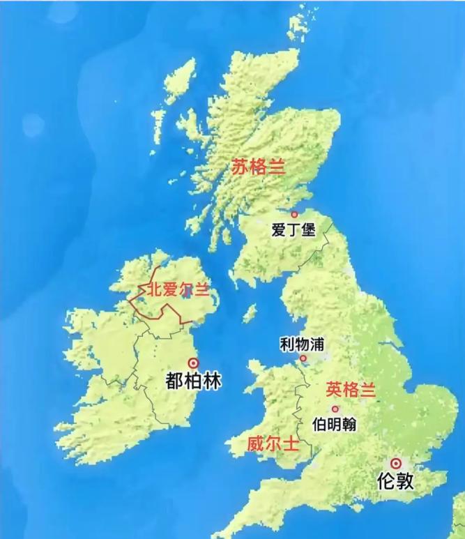 世界杯为什么没有英国队？英国是联合王国，不是单一主权国家，四个地区保留极强的历