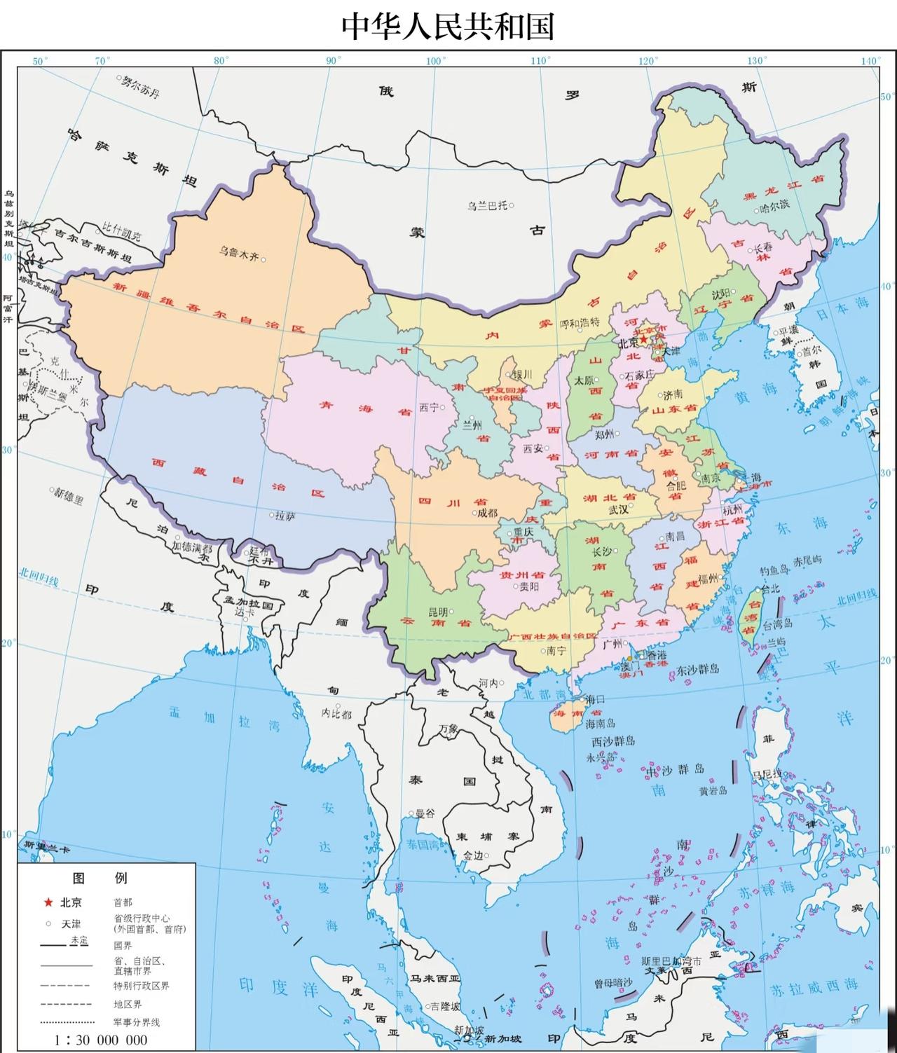 五百年必有王者兴：从世界大国地位更替看中国崛起的历史必然性，21世纪应该是中国?