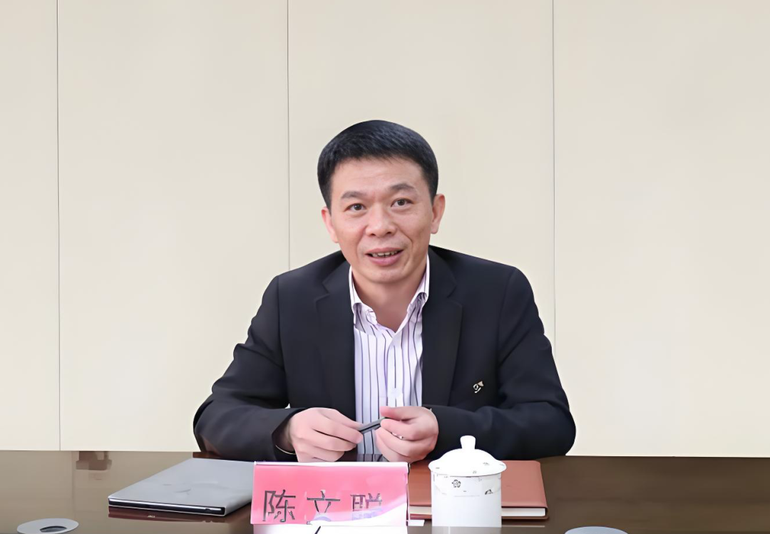 福建省委组织部公示后, 陈文聪新职明确