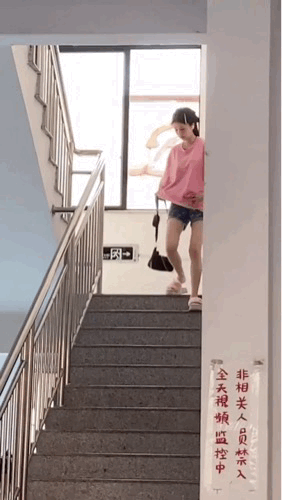 穿拖鞋下楼梯的白鹿也太可爱了吧！拥有好身材是一种什么感觉和体验白鹿人气演员白鹿