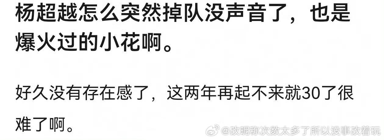 都掉队几百年了才反应过来吗？