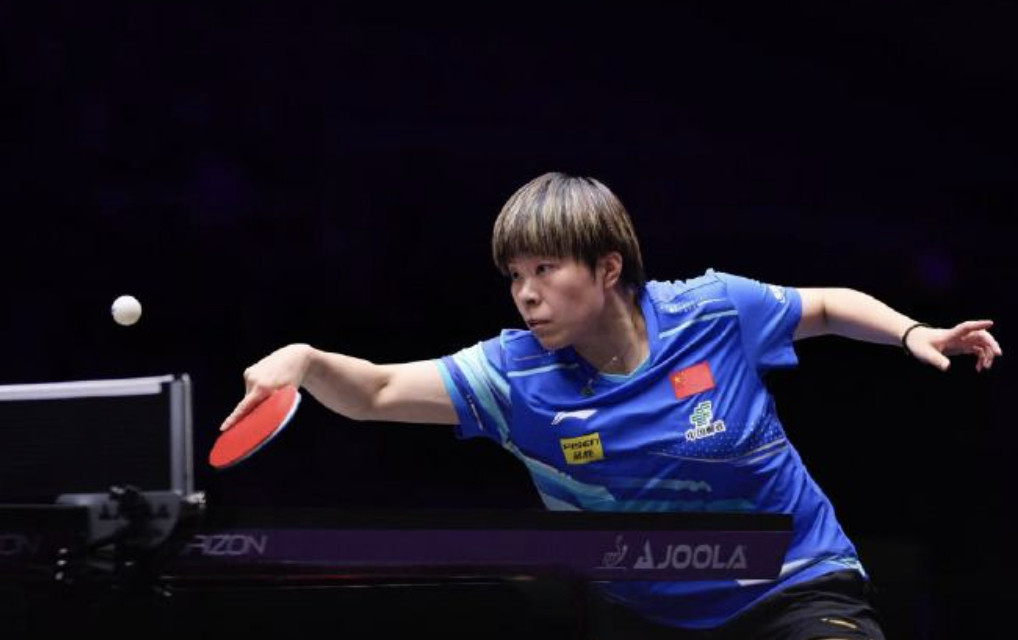 王艺迪晋级蒙彼利埃赛16强王艺迪终结国乒四连败🏓️WTT蒙彼利埃冠军赛女单1/