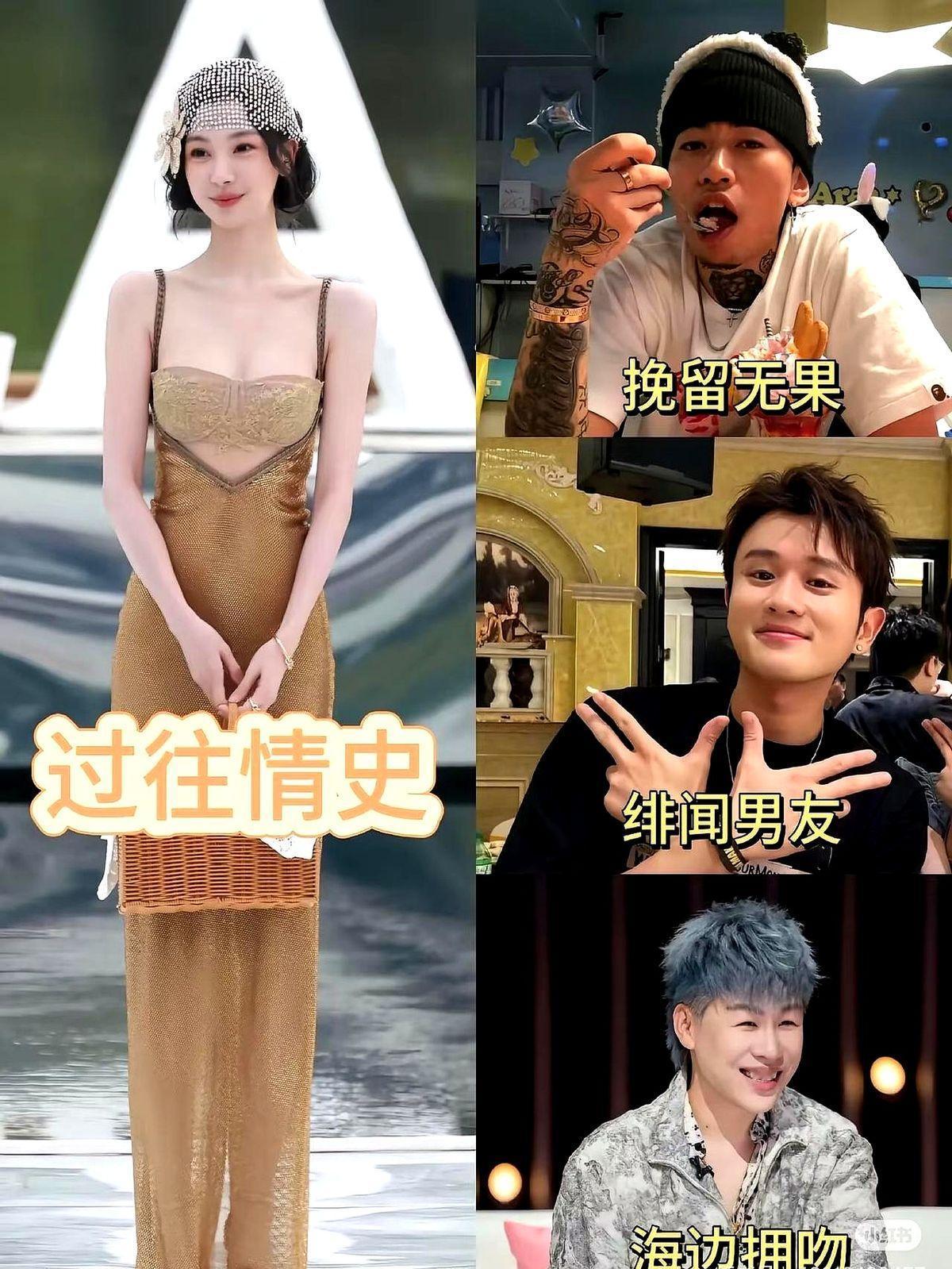 胡彦斌易梦玲恋情被拍实锤！视频里的画面真藏不住啊——易梦玲直接主动凑上去亲胡