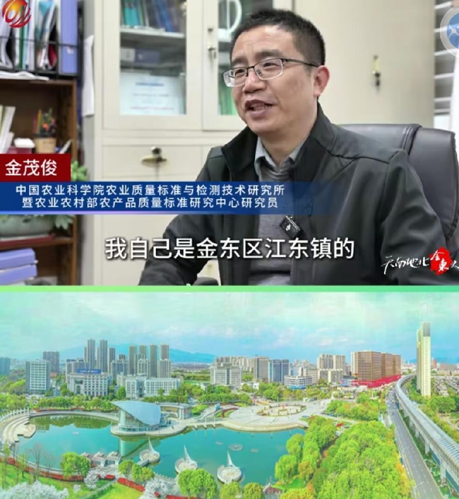 中国农业科学院研究员金茂俊说了一句话："在正规冷链运输和短途运输条件下，白菜