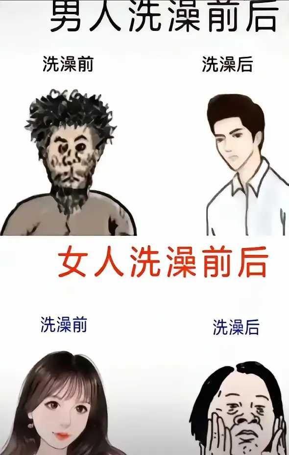 这总结的很精辟​​​