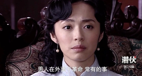 2008年，姜伟筹拍《潜伏》，当时他想让姚晨安心下来待在剧组，就想把贪婪功利的情