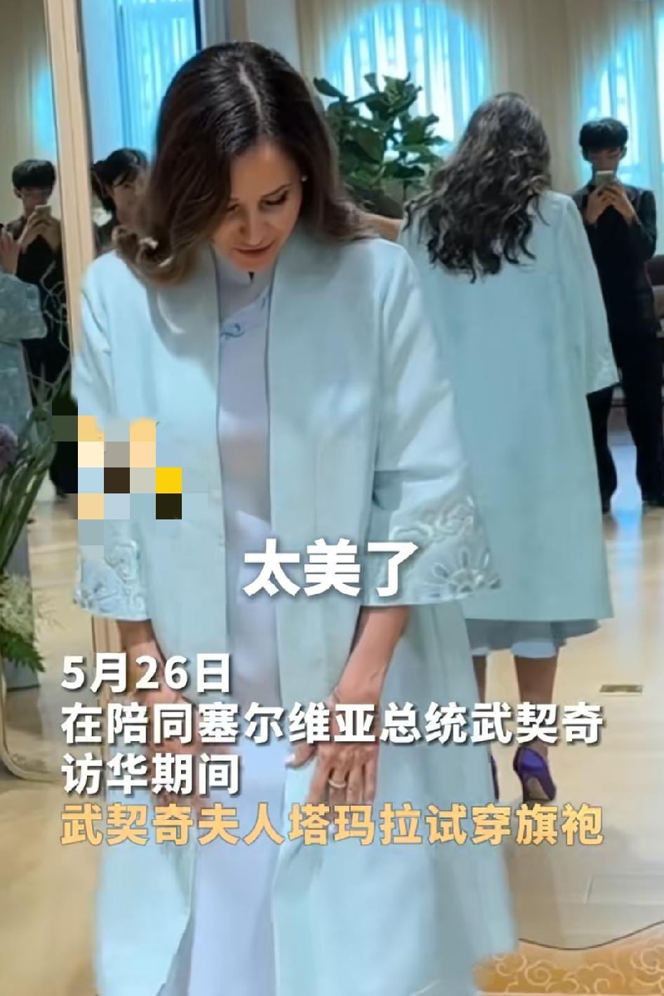 漂亮，送一套给她！此刻鲁比奥的老婆在印度顶着40度高温户外观光，这差别也太大了