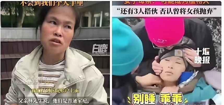 最近被“高反女孩”的事刷屏了，看了很多评论，想说说自己的看法。坦白说，我不