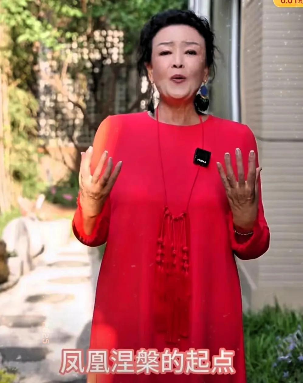 张兰发了视频，祝福儿子汪小菲和小梅结婚。视频里，张兰先说了她和汪小菲一起经历的苦