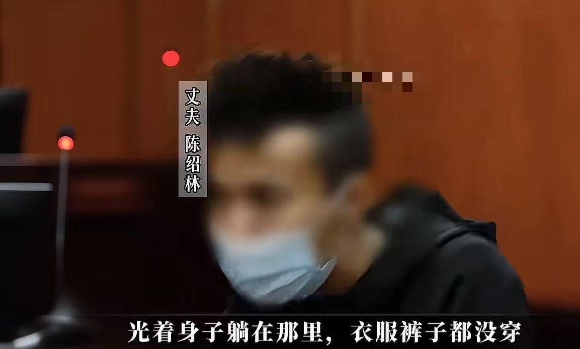欺负老实人？重庆渝北，妻子一丝不挂猝死在前夫家的床上，现任丈夫气愤不已，拒绝操办