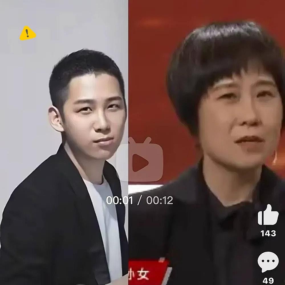 最近总刷到有人问，极光光跟那大姐到底啥关系啊？咋老把他俩绑一块儿说？其实这事我倒