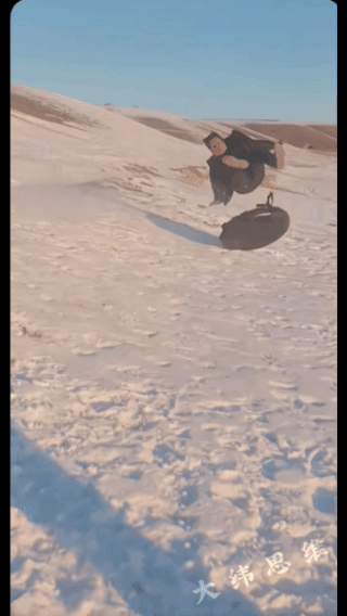 下水也跟着跳空了！