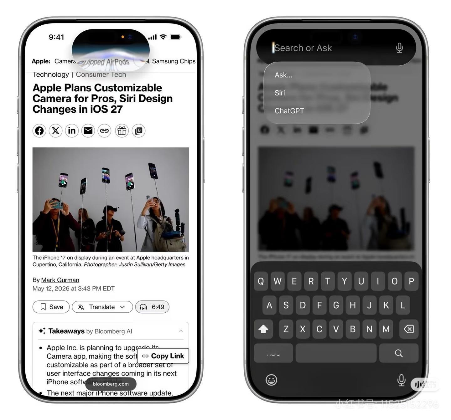 iOS27全新Siri界面曝光全新的Siri界面，重大新AI功能，增强的照片编辑