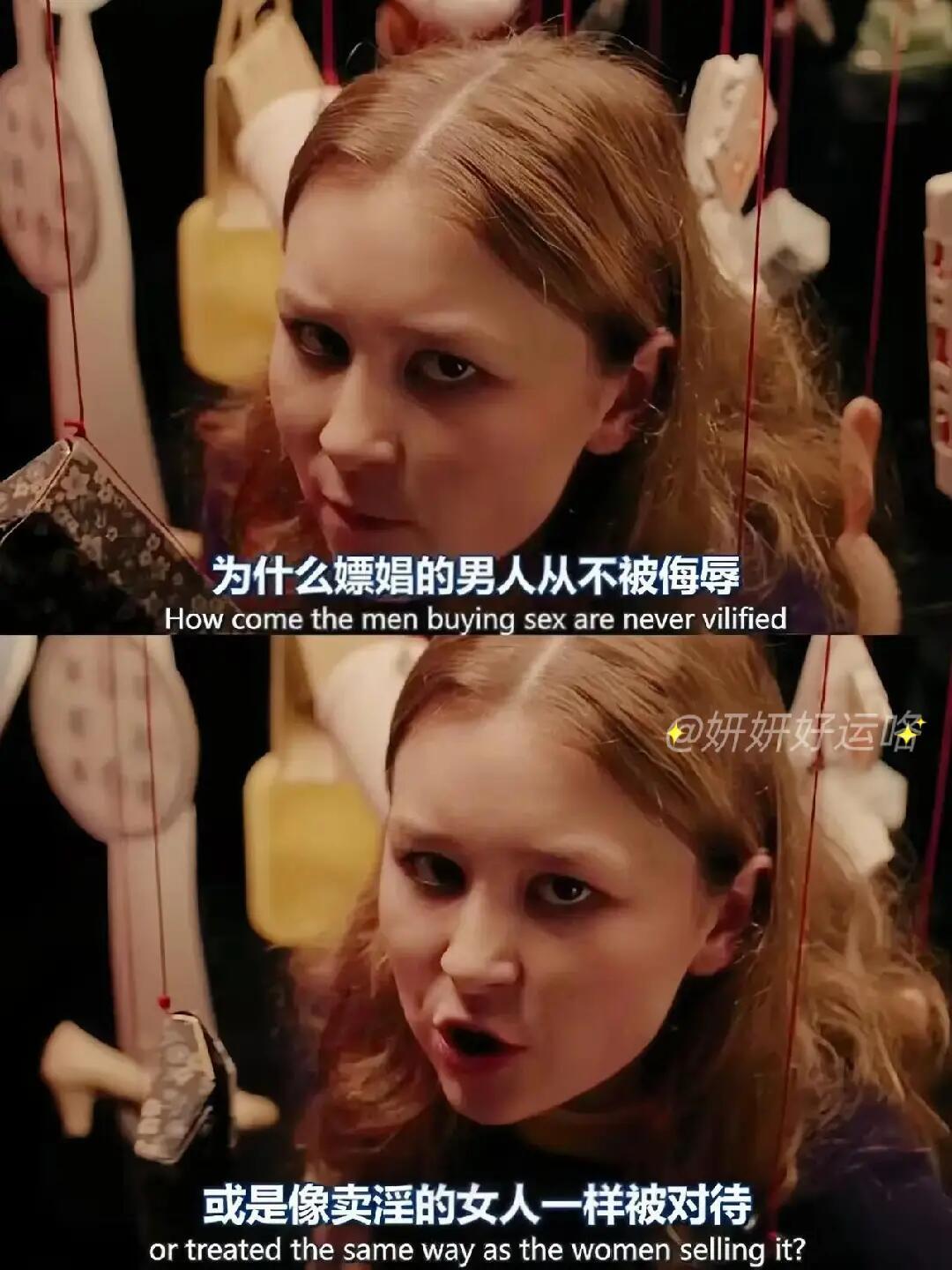 荒诞讽刺😭真实案例，所有女生都要看❗❗