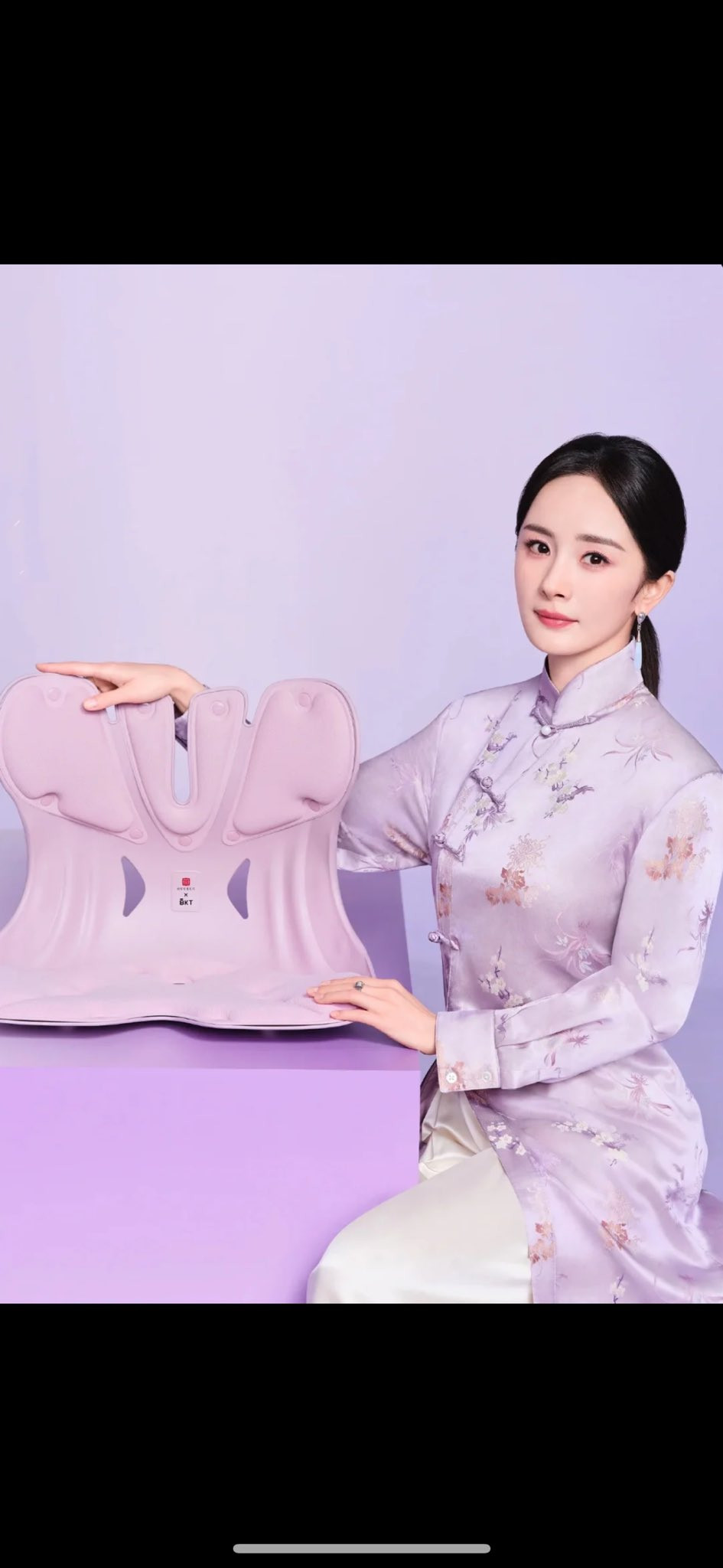 杨幂代言这个，我买了跟坐我身上有什么区别​​​