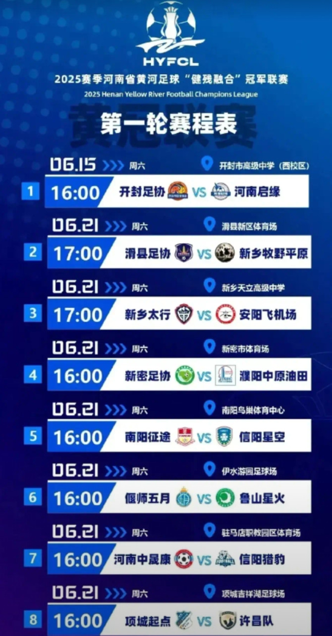 为什么说
