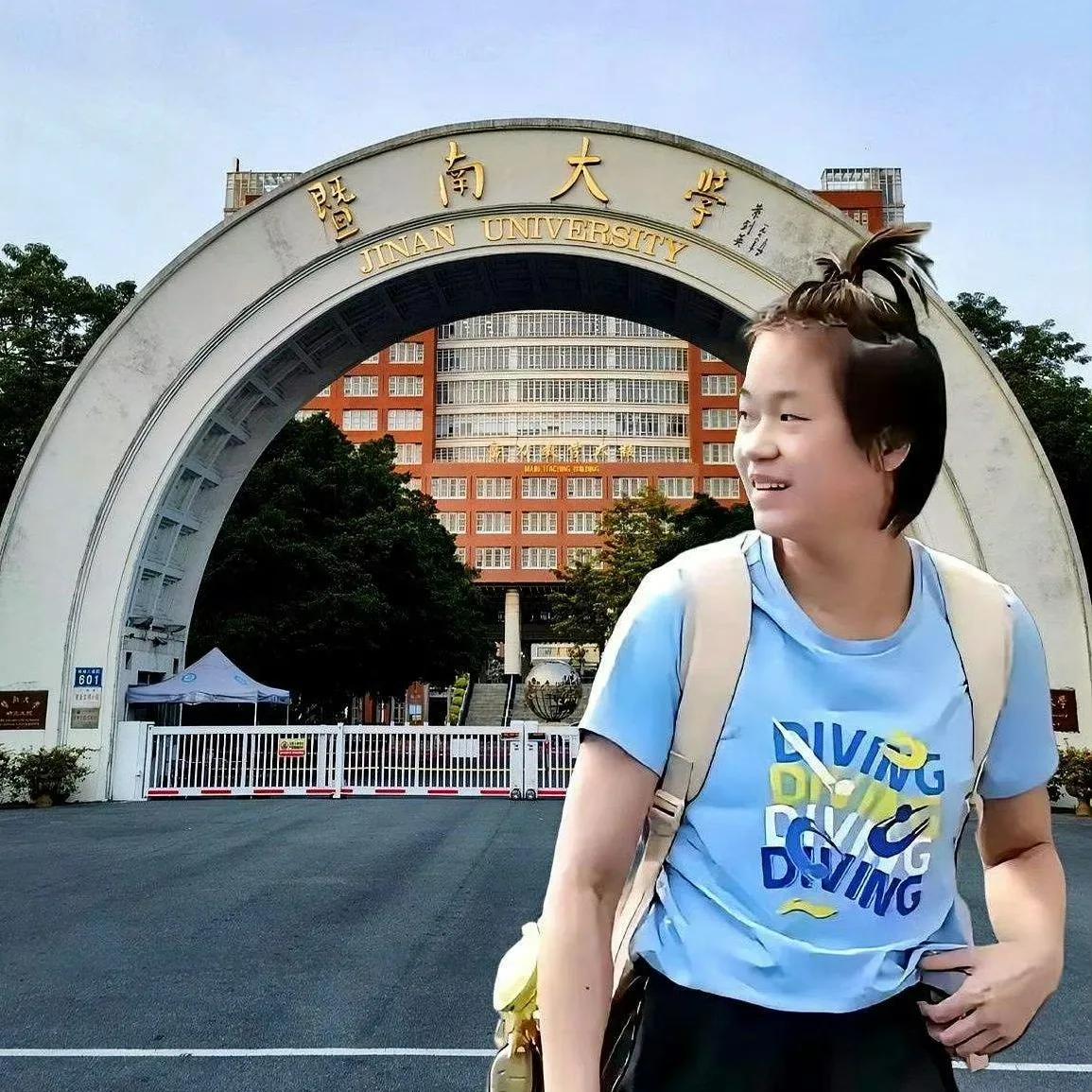查了一下全红婵的大学安排，不查不知道，一查我跪了本以为奥运冠军上大学也得