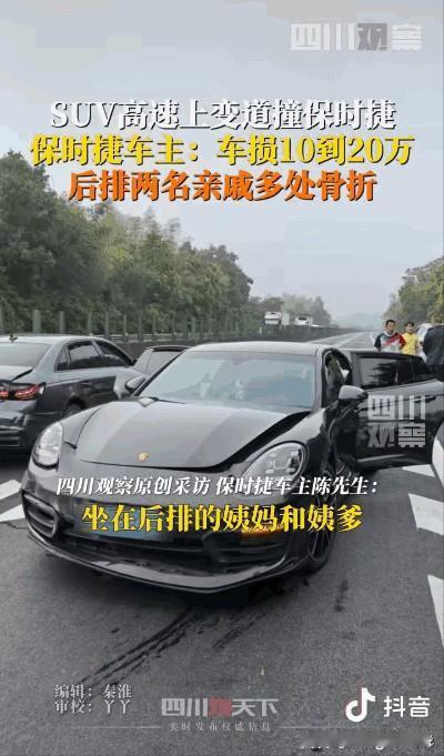 不愧是女司机！湖南湘潭，女子高速开车看前车急刹，急忙避险变道，可没想到，竟然弄巧