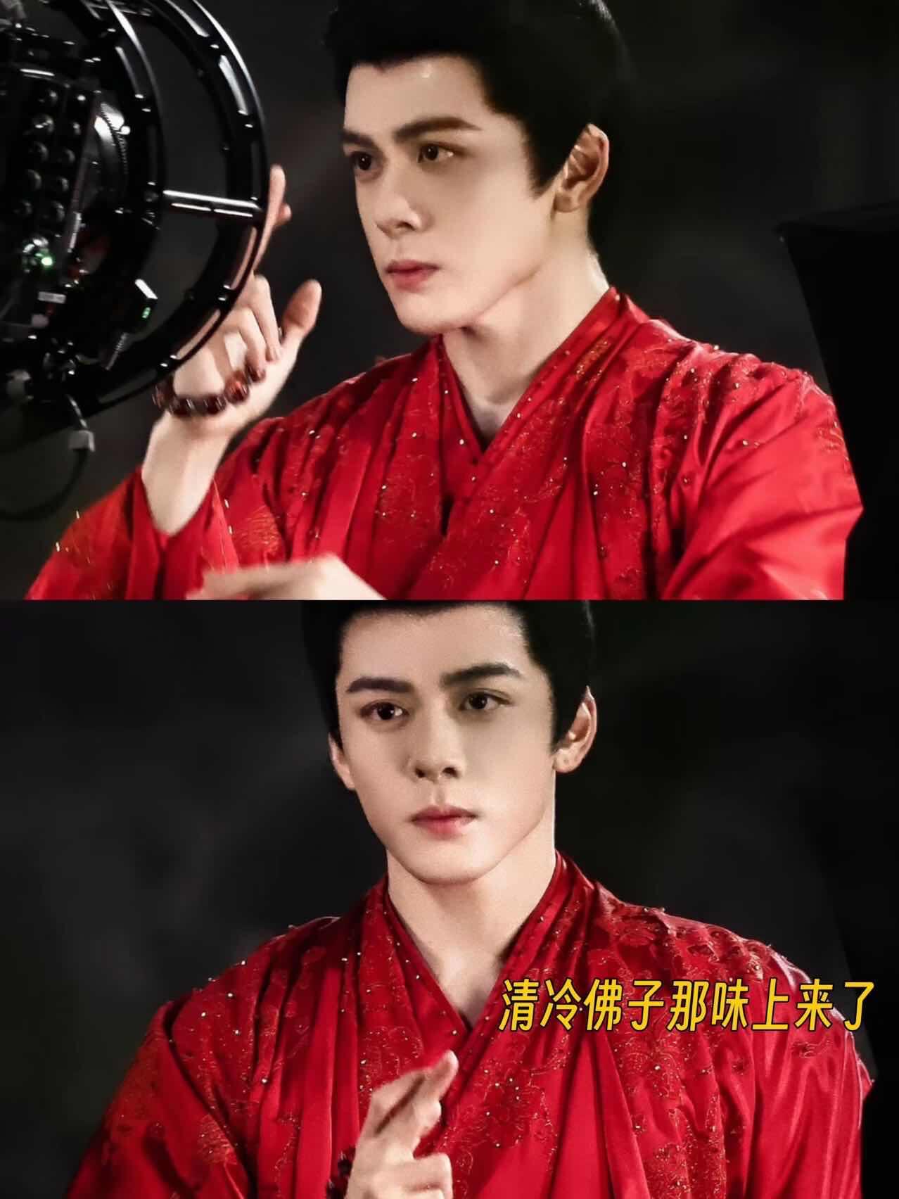 这么小众的武器让郭敬明找到了这么小众的武器让郭敬明找到了武拾光的佛珠点睛之笔来